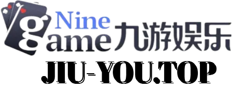 九游网页版登录入口-九游(中国)